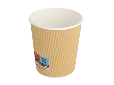 [220.53] Hot Cup 6oz (180ml) Coffee Ripple Brown Kraft (40x25pcs/cs) 1000/cs