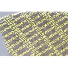 Sandwich Wrap foil Cheeseburger 10.5x14 Yellow Print 2000 pcs/cs
