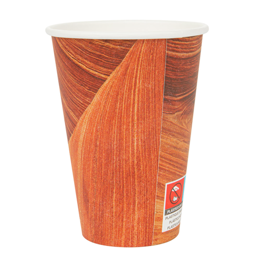 [255.03] Single wall hot cup "Arizona" 210ml / 7 oz.Brown Cardboard (50st/sleeve)