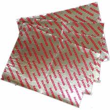 [852] Sandwich Wrap foil Hamburger 10.5x14 4x500 pcs/cs
