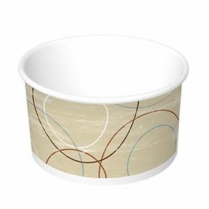 [8DFR] Ice Cream Cups Paper 8 oz 1000pcs/cs Champagne